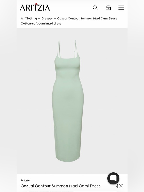 Aritzia Dresses & Skirts - Aritzia Contour Cotton-Soft Mint Cami Maxi Dress - Terrace Sage Medium